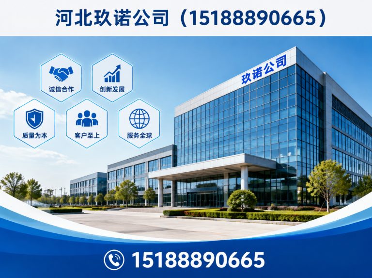 武安市钢筋套筒展示图